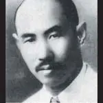 Chinese-Martial-art-Kung-Fu-Grandmaster